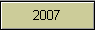 2007